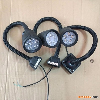 LED长臂万向软管工作灯 新型led机床灯 车床冲床钻床照明灯24V36V220V LED照明工作灯