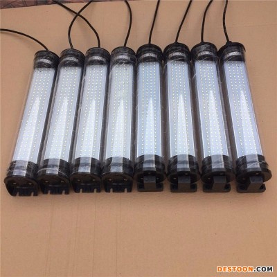 led防水防爆数控车床工作灯 车床LED照明工作灯 机床工作灯  220v加工中心照明灯24v