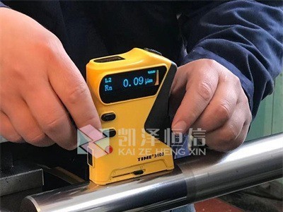 金属镜面加工厂家 超声镜面加工设备 镜面车床 凯泽恒信 内孔镜面抛光设备 超声波镜面加工设备