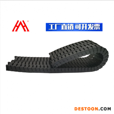 昊海特制各式车床GL穿线导线专用新型高速静音拖链实体厂家塑料拖链价格 尼龙拖链厂家