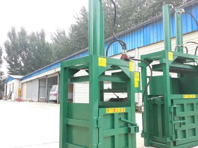 车床边角料成型压块机 钢筋铁丝打包机  废金属下脚料压块机驰航