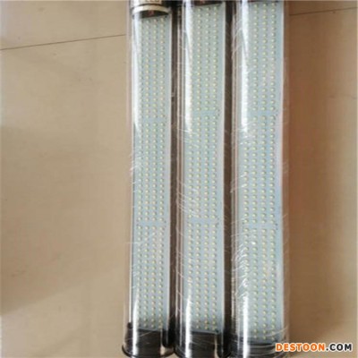 昊旭机床工作灯 led工作灯 防水防防油爆照明灯 车床防爆灯 数控机床工作灯