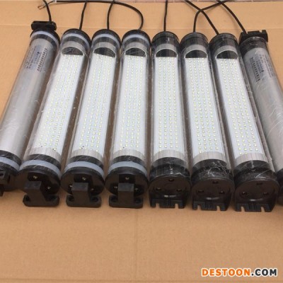 厂家直销机床工作灯 LED工作灯  数控机床工作灯 防水防油防爆照明灯  LED车床防爆灯
