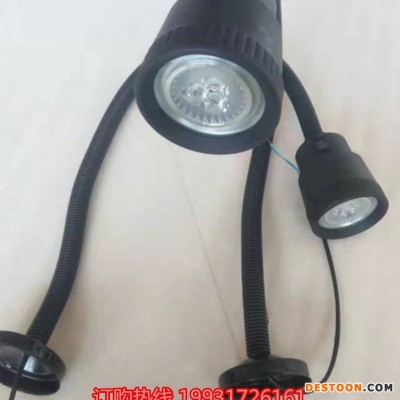 星吉瑞LED机床工作灯 防水防尘车床照明灯 按客户要求定做数控铣床台灯 防水防油工作灯厂家直销