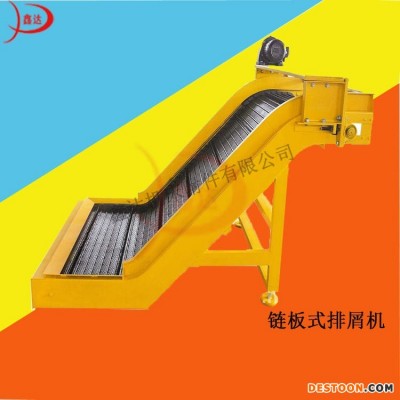 哈尔滨 废料车床排屑机   复合链板式排屑机   水箱式怕屑机   自动排屑输送机   提升磁性排屑机