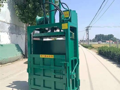 车床下脚料压块打包机 废料海绵液压挤包机 推包式纸箱压包机价格