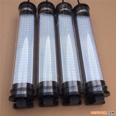 高光效LED机床工作灯 防水防油防爆照明灯  220V24V36V110V 车床工作灯 寿命长 亮度高