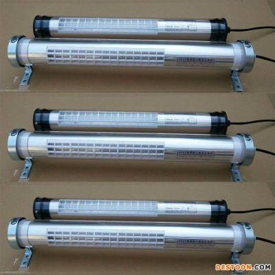 JY37防水防爆荧光工作灯 机床防油防尘工作灯 数控机床灯220V24V110V36V 车床工作灯