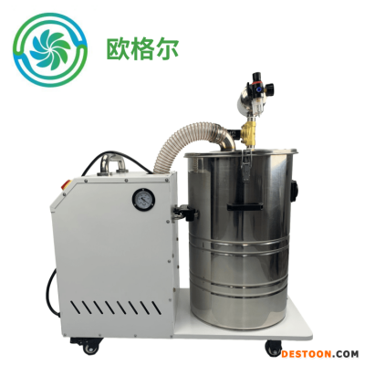 雕刻分板机配套吸尘器 车床铁屑颗粒吸尘器负压粉尘吸尘器电路板碎屑收尘器