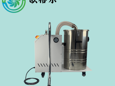木工锯料收集吸尘器车床铁屑颗粒吸尘器木件加工粉尘吸尘器电路板切割吸尘器