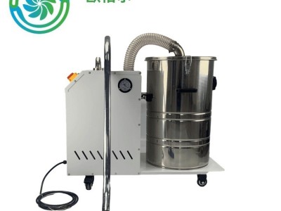 颗粒收集吸尘器  弹簧磨床吸尘器  车床铝渣铁屑吸尘器 支持定制