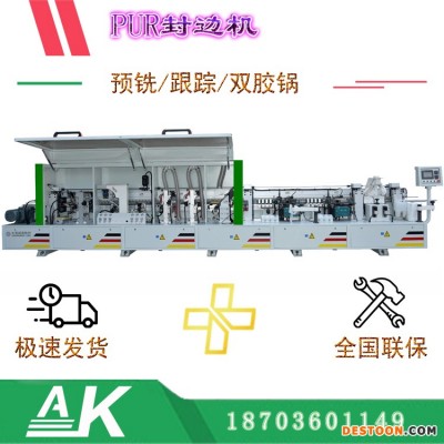 湖北孝感木工封边机包教包会