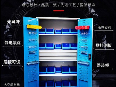 重庆车床工具柜价格五金工具柜双开门加厚工具柜