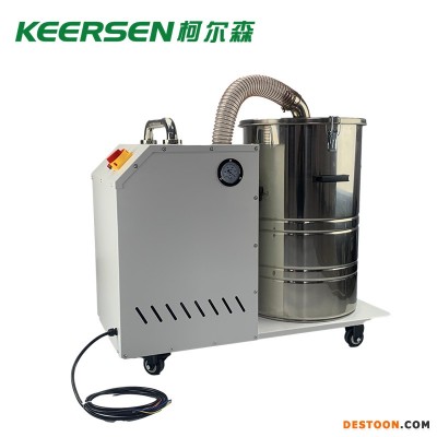 高压吸尘器切割残渣清理吸尘器3.0kw重型工业吸尘器车床配套吸尘器