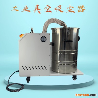 高负压除尘器 车床磨床配套高压移动吸尘器 型号齐全