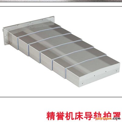 供应南京斗山HP6300车床钢板防护罩 不锈钢内防护钣金