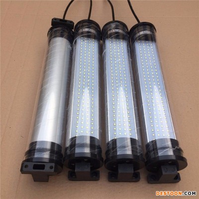 led机床工作灯 24V数控铣床车床灯 防水防油防爆cnc工业照明灯220V  车床LED照明工作灯