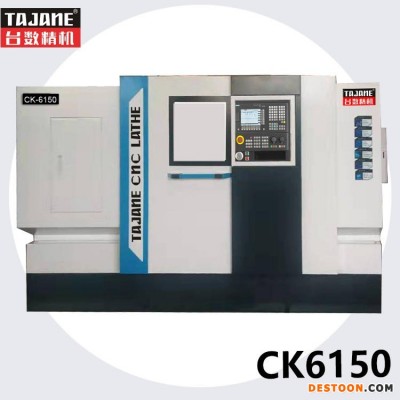 台正炮塔铣 卧式车床    CK-6150    平床身数控车床  数控车床价格