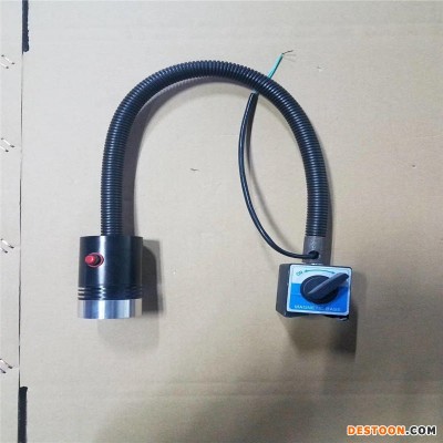 昊旭品牌厂家直销长臂软管磁性照明灯 数控铣床车床维修LED照明灯  机床工作灯24v 36V 220v