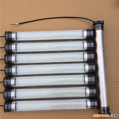 昊旭 220Vled数控机床工作灯 led车床工作灯 防水防爆照明灯24V 36V