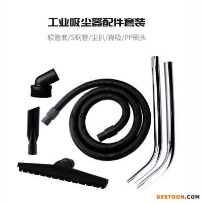 雕刻分板机配套吸尘器 车床铁屑颗粒吸尘器工业集尘器研磨磨床吸尘器