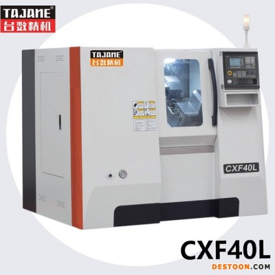 台正炮塔铣 斜床身数控车床 CXF40L号  数控车床厂家  CNC车床价格 送九大易损件