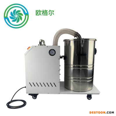 雕刻分板机配套吸尘器 车床铁屑颗粒吸尘器吸铁屑工业吸尘器 高压吸尘器