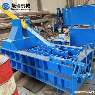 晟瑞机械 废旧铁销压块机 车床下脚料金属刨花压块机 钢厂回收加工设备大中小型号齐全 价格优惠