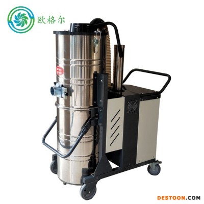 高压真空吸尘器车床铁屑颗粒吸尘器工业移动吸尘器电路板切割吸尘器