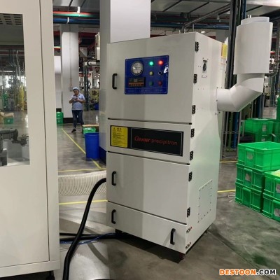桐城设备配套集尘机 负压吸尘除尘器 金属砂光机集尘器