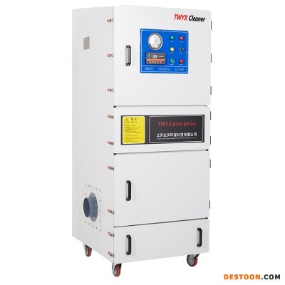 厂家直供投料粉尘吸尘器 金属砂光机吸尘器 化工投料粉尘脉冲集尘器