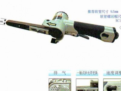 日本技术进口吉田砂光机YBS-10系列