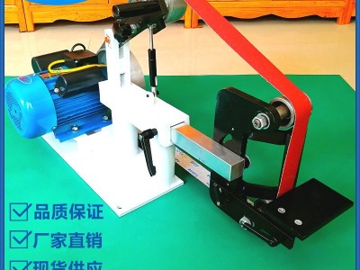 【金力达】砂带抛光机2100X50多功能砂带机高速砂带打磨抛光砂光机