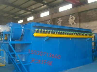 天沐环保长期供应 仓顶除尘器120袋 中频炉除尘器 DMC-300砂光机布袋除尘器 型脉喷式布袋除尘器