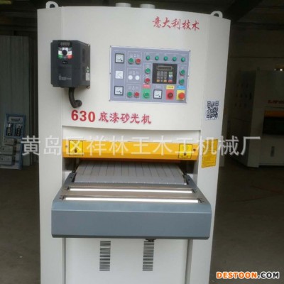 祥林 厂家直销抛光机 异型曲面抛光机 木工机械砂光机家具打磨机定制R-RP630