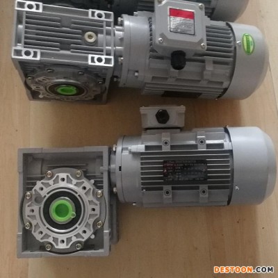 供应铝合金NMRV蜗轮减速电机 非标RV040蜗轮减速器 三相减速马达 用途五金机械 砂光机械设备