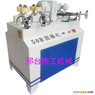 小型木工圆棒机 重型圆棒砂光机 双进双出圆棒机 自动拖把杆价格势必
