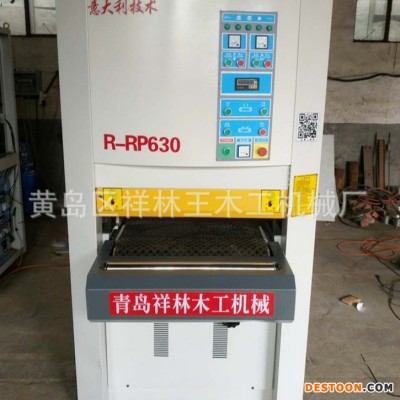 祥林  定制630异形全自动抛光机 砂光机 台式 实木板式家具电动打磨机R-RP630