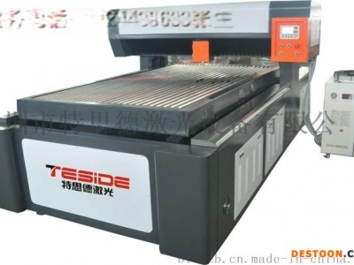 深圳特思德相框激光机TSD-LC600-1325