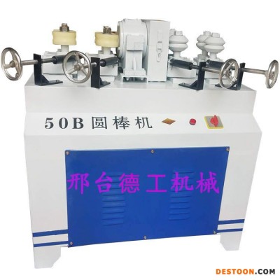 厂家新款 圆棒砂光机 小型木工圆棒机 四工位圆棒机 自动生产拖把杆设备