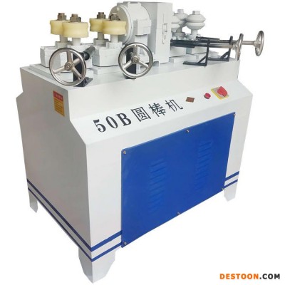 销售DG-150型精密圆棒机 全自动原木铁锹把机  砂光机削尖机