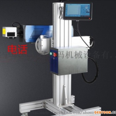 桂林激光机-桂林激光喷码机-桂林激光打码机