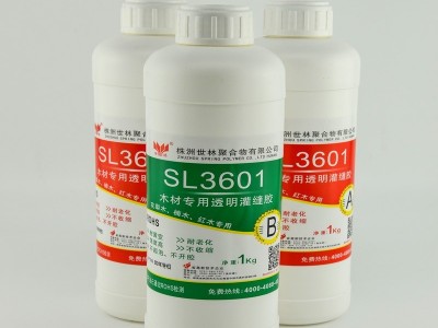 南宁红木修补胶 世林胶业批发实木修补胶木材裂缝修补胶透明木材胶红木修补胶木材裂缝修复胶水木材修补专用胶水SL3601图1