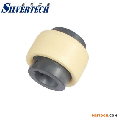 STI尼龙套齿式联轴器S-48 内齿连轴器曲面齿油泵电机  连接器 尼龙联轴器