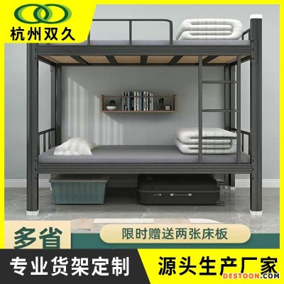 双久儿童实木床带护栏上下床幼儿园家具儿童床四层原木组合推拉床 宿舍公寓床sj-gyc-171