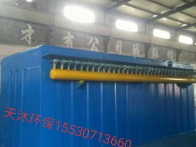 天沐环保长期供应 仓顶除尘器 中频炉除尘器 布袋除尘器 DMC-300  砂光机布袋除尘器 脉冲除尘器