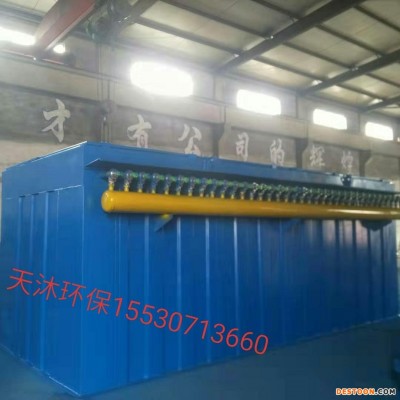 天沐环保长期供应 仓顶除尘器 中频炉除尘器 布袋除尘器 DMC-300  砂光机布袋除尘器 脉冲除尘器