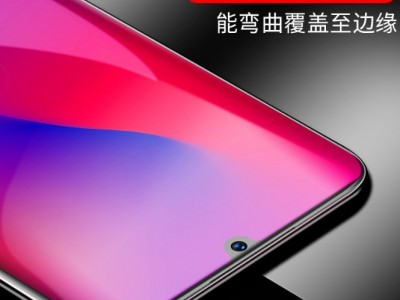 华为mate30pro非钢化膜 mate30pro手机膜水凝膜软膜 5G全屏覆盖高清曲面贴合无白边防爆