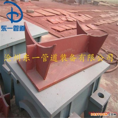 东一管道 专业生产定制 化工管道J8红木管托 冷暖聚氨酯保冷管托 滑动支座 根据客户需求制作