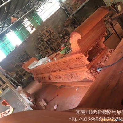 木雕供桌厂家  祠堂供桌  木雕元宝桌厂家直销 红 雕供桌图片